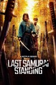 Last Samurai Standing (show) 