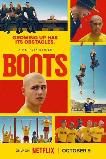 Салаги / Boots (сериал)
