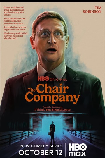 Компания боссов / The Chair Company (сериал)