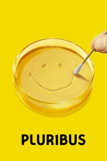 Из многих / Pluribus (сериал)