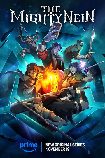 Могучая девятка / The Mighty Nein (сериал)