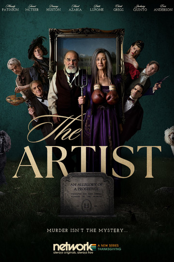 Художник / The Artist (сериал)