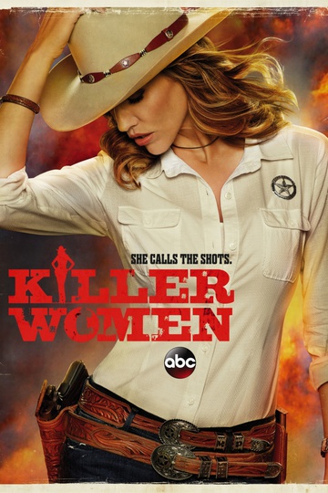 Женщины-убийцы / Killer Women (сериал)