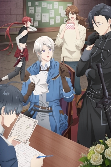 A Gentle Noble's Vacation Recommendation / 穏やか貴族の休暇のすすめ。 (anime)