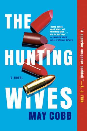 Охотницы / The Hunting Wives (сериал)