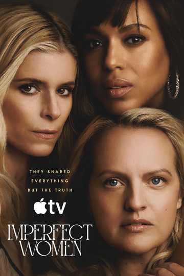 Неидеальные женщины / Imperfect Women (сериал)