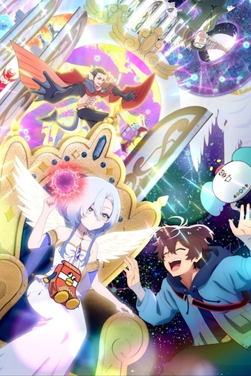 My Ribdiculous Reincarnation / 女神『異世界転生何になりたいですか』俺『勇者の肋骨で』 (anime)