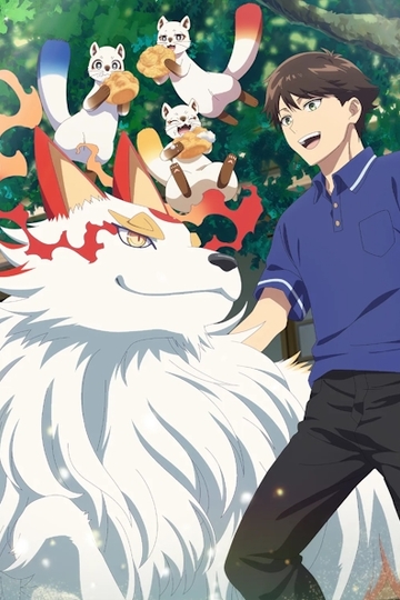 Божественный сад Кусуноки / 神の庭付き楠木邸 (аниме)