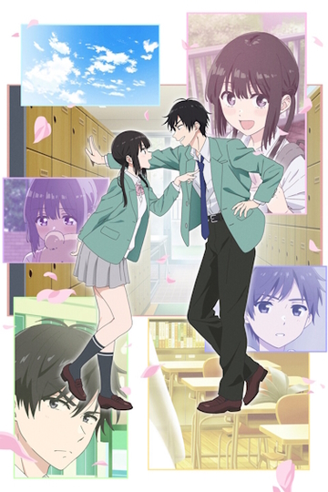 Я хочу закончить эту игру любви / 愛してるゲームを終わらせたい (аниме)