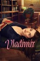 Владимир / Vladimir (сериал)