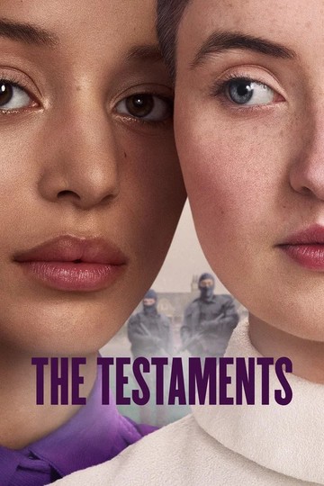 Заветы / The Testaments (сериал)