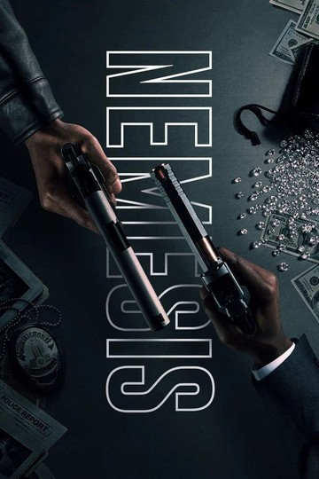 Заклятый враг / Nemesis (сериал)