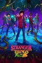 Очень странные дела: Истории из 85-го / Stranger Things: Tales from '85 (сериал) 