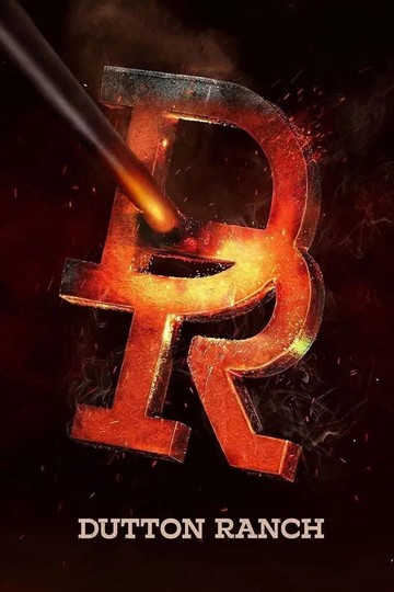 Ранчо Даттонов / Dutton Ranch (сериал)