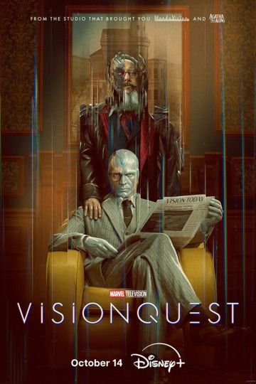 Квест Вижна / VisionQuest (сериал)