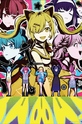 Ура мечте! Бесконечная мечта / BanG Dream! ゆめ∞みた (сериал) 