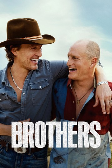 Братья / Brothers (сериал)