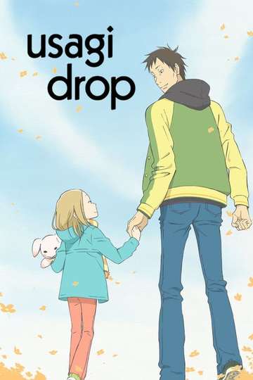 Bunny Drop / うさぎドロップ (anime)