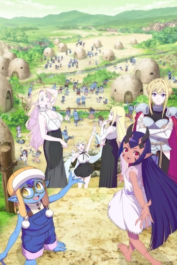 So What's Wrong with Getting Reborn as a Goblin? / 転生ゴブリンだけど質問ある? (anime)