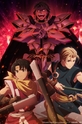 Suikoden / 幻想水滸伝 (show) 