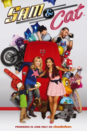 Сэм и Кэт / Sam & Cat (сериал)