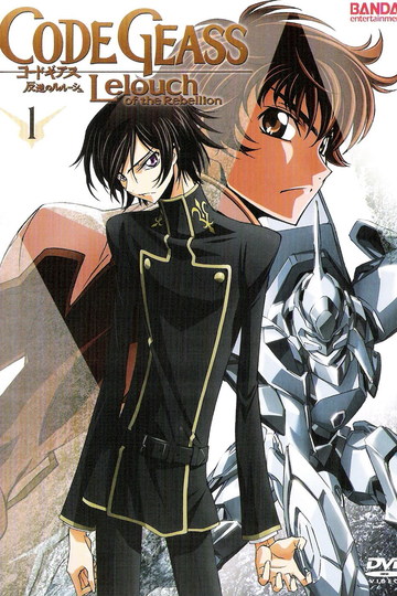 Code Geass: Lelouch of the Rebellion na Netflix