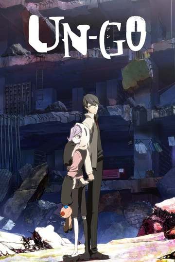 Un-Go / アンゴ (anime)