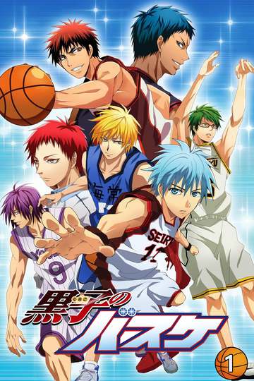 Kuroko no Baske (anime)