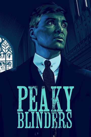 Острые козырьки / Peaky Blinders (сериал)