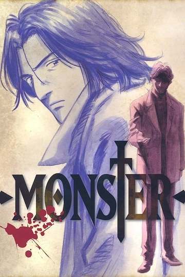 Monster / モンスター (anime)