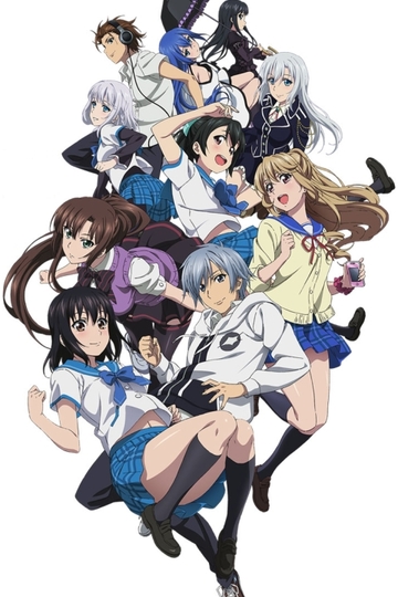 Strike the Blood (anime)