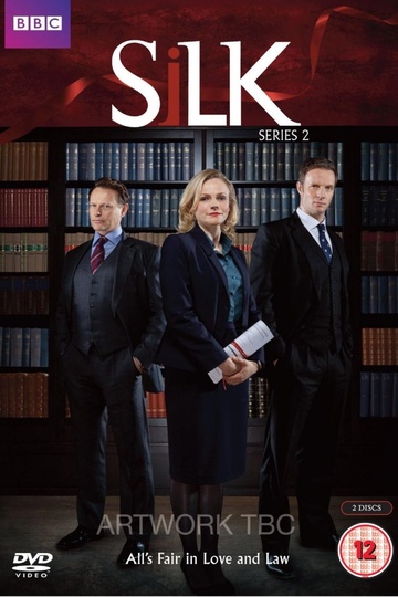 Шелк / Silk (сериал)