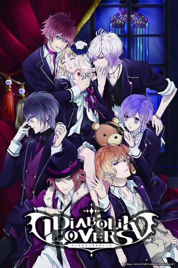 Дьявольские любовники / Diabolik Lovers (аниме)