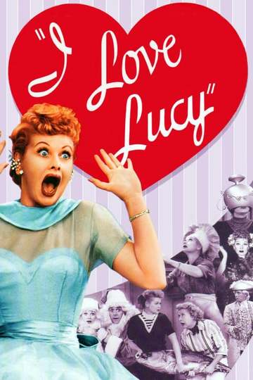 Я люблю Люси / I Love Lucy (сериал)