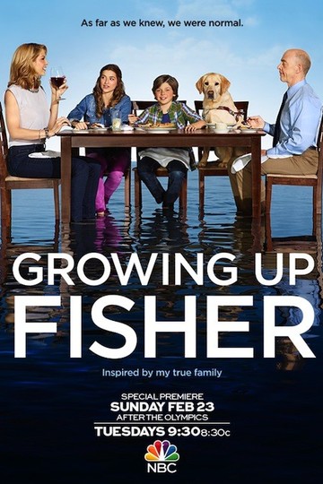 Путеводитель по семейной жизни / Growing Up Fisher (сериал)