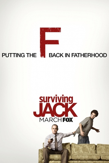 Выживание Джека / Surviving Jack (сериал)