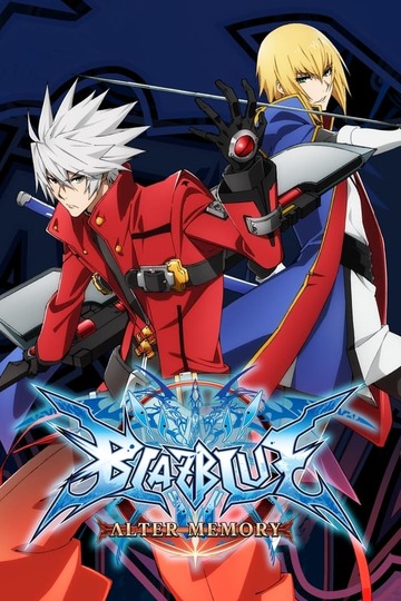 BlazBlue: Alter Memory (anime)