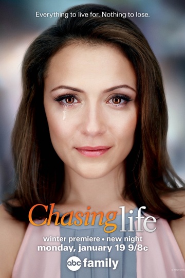 Погоня за жизнью / Chasing Life (сериал)