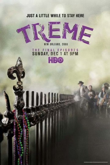 Тримей / Treme (сериал)