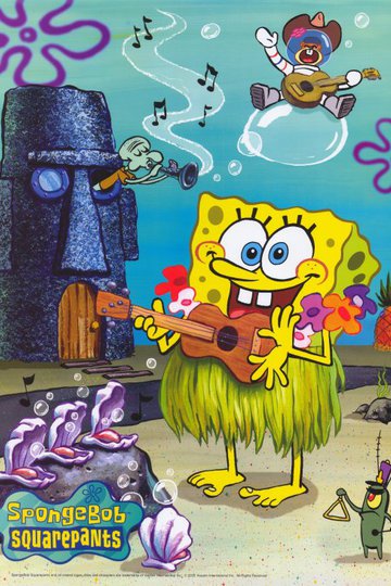 Slide guitar spongebob